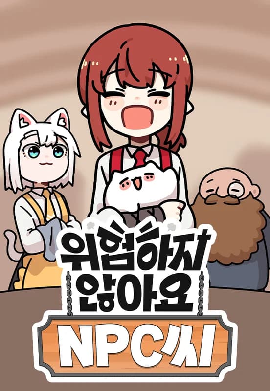 Don't Worry, Dear NPC!