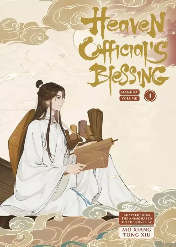 Heaven Official's Blessing (2023)
