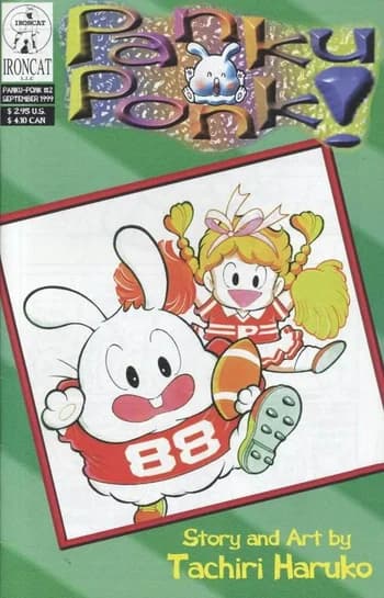 Panku Ponk