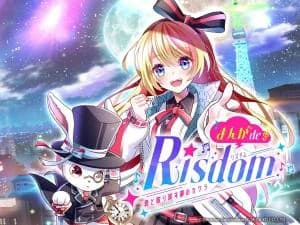 Manga de Risdom: Pieces of Dreams We Reclaim Together