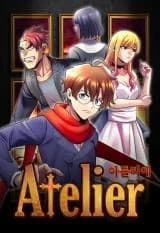 The Atelier: The Gate of Hell