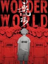 Wonder World (Taxue Anime)