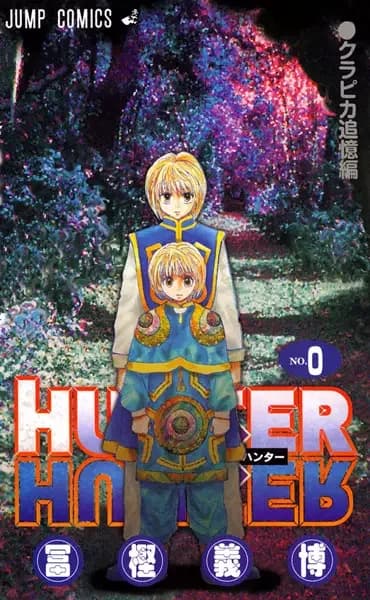 Hunter x Hunter: As Memórias de Kurapika