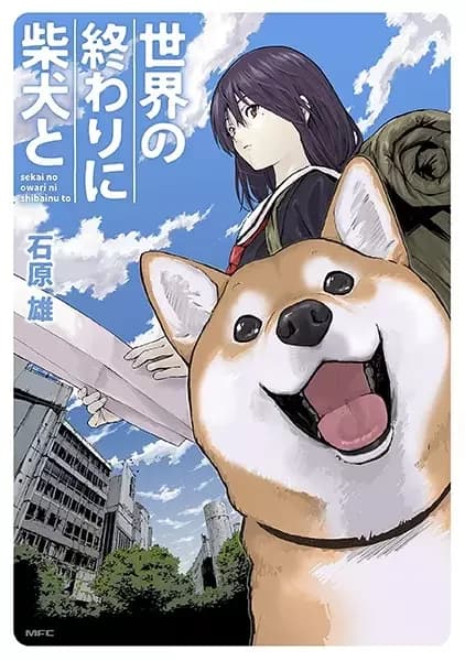 Apocalypse avec mon chien