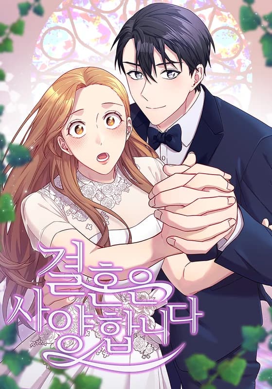 Marriage? No Thanks!