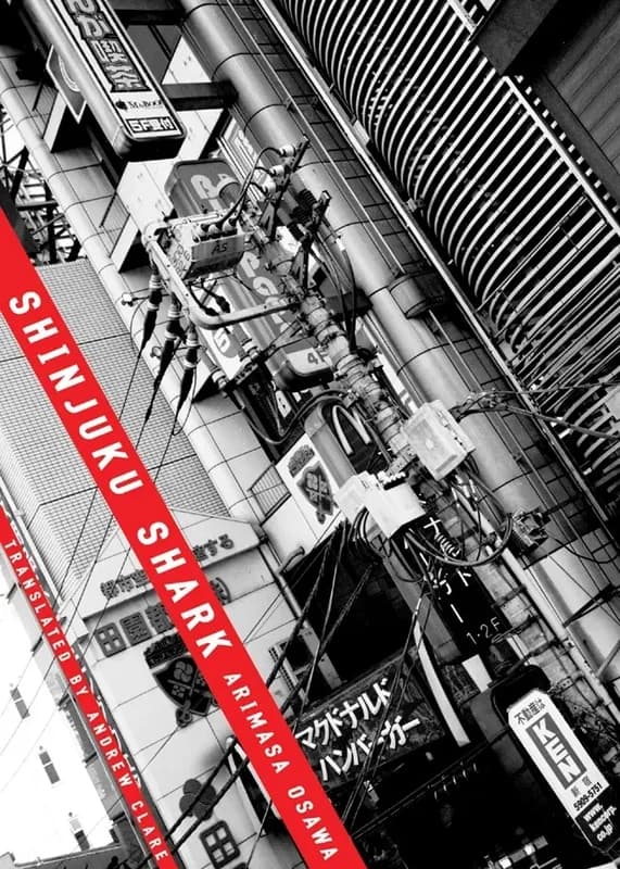 Shinjuku Shark Series