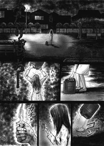 Just the Two of Us (Junji ITO)