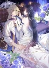 Wan Ren Mi De Wo Liao Fanle Shenming