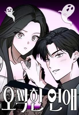 Spooky in Love