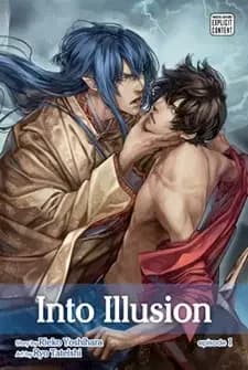 Into Illusion