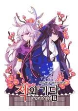 Strange Tale Under the Red Tiles - Story of a Middle School Girl's Struggle for Survival