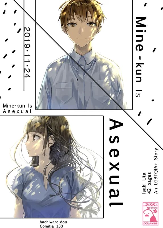 Mine-kun Is Asexual