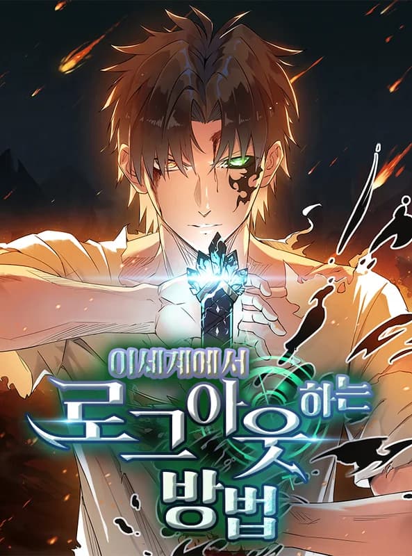 Assassin in Another World