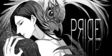 Pride (Knock)