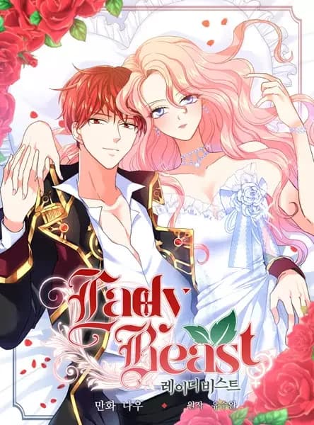 Lady Beast