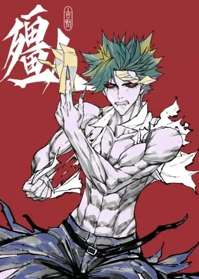Returning to Life as a Vampire