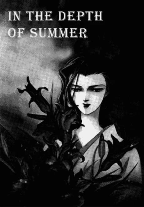 In the Depth of Summer
