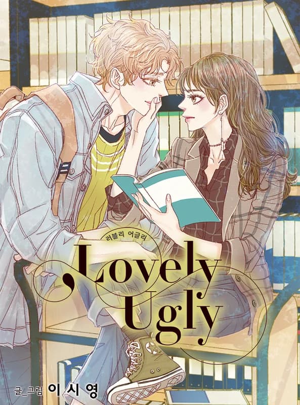 Lovely Ugly