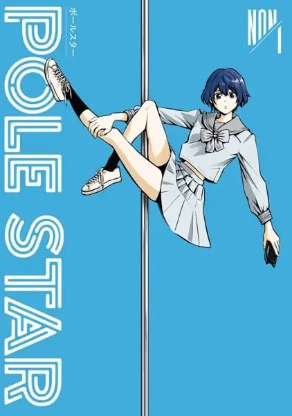 Pole Star