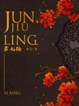 Jun Jiuling