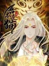 Return of Immortal Warlord
