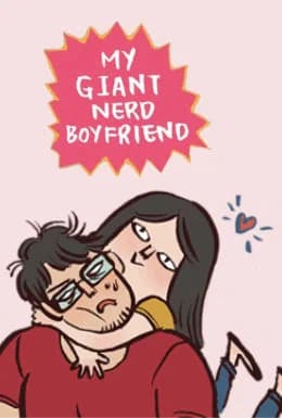 My Giant Nerd Boyfriend