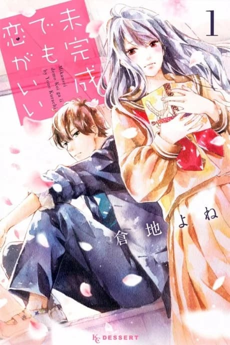 Mikansei demo Koi ga Ii