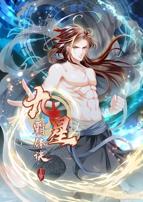 The Nine-star Technique