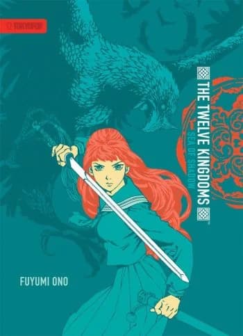 The Twelve Kingdoms