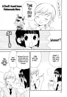 Akuma no Amai Wana