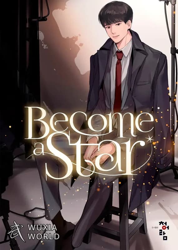 Become a Star