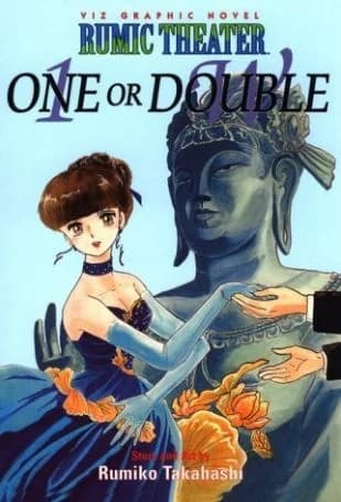Rumic Theater: One or Double