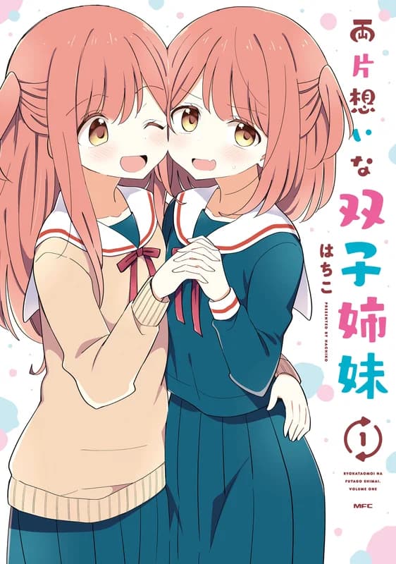 Ryoukataomoi na Futago Shimai