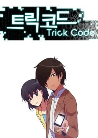 Trick Code