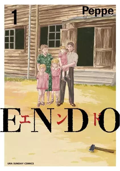 Endo