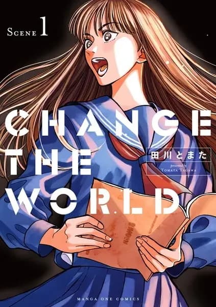 Change the World