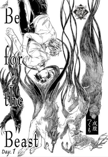 Be for the Beast Day.1