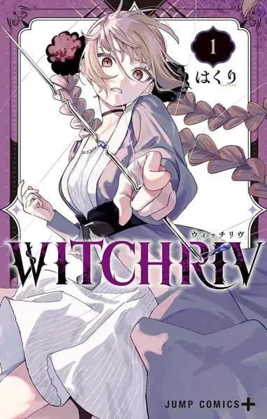 WITCHRIV