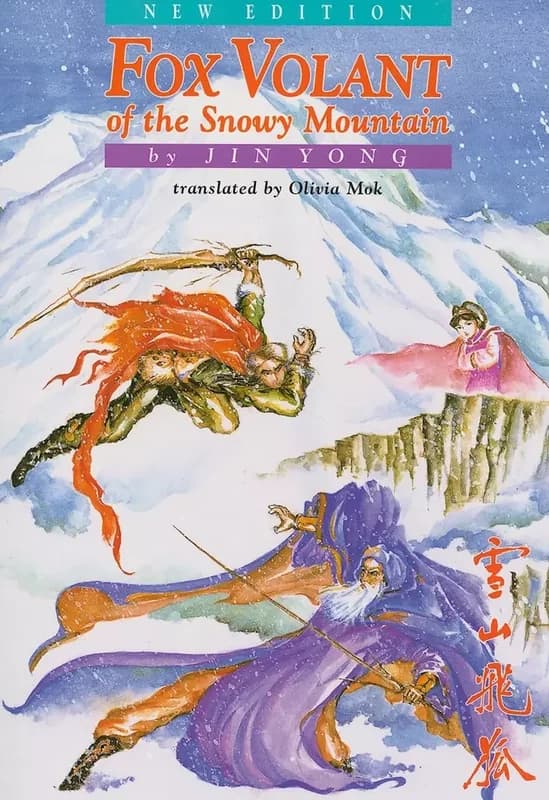 Fox Volant of the Snowy Mountain