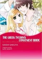 Egekai no Hanayome