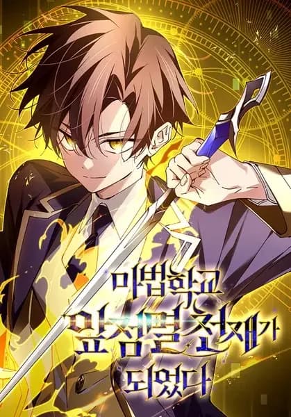 Blink Master of the Magic Academy