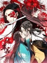 Bi An Hua