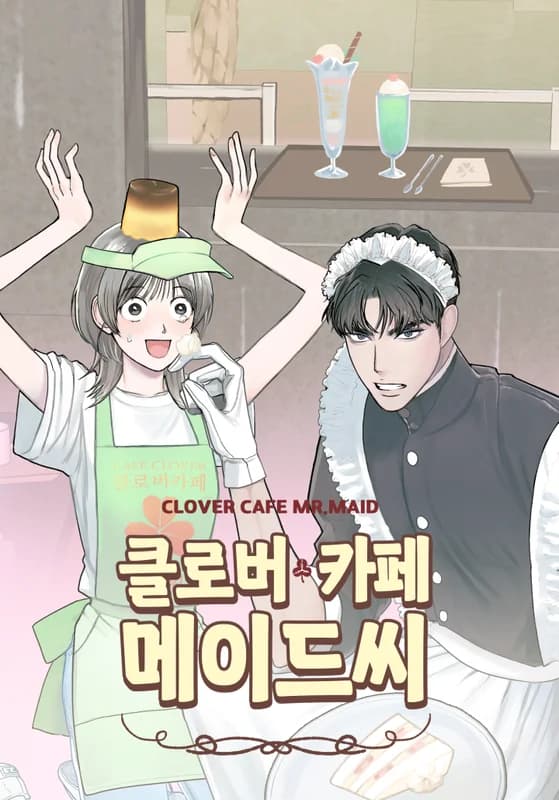 Clover Cafe Maid-ssi