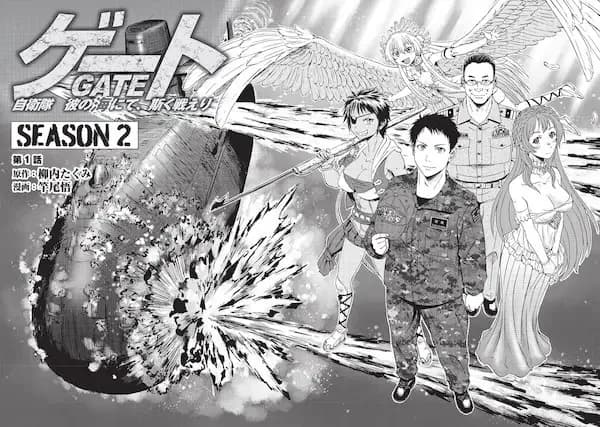 Gate Season 2: Jieitai Kanoumi nite, Kaku Tatakaeri