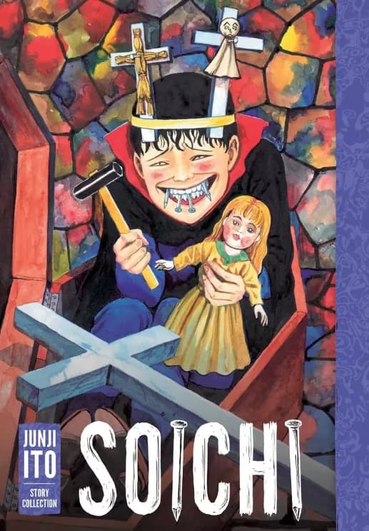 Soichi: Junji Ito Story Collection