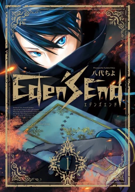 Eden's End