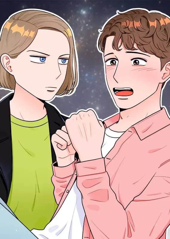 To the Alien I Love