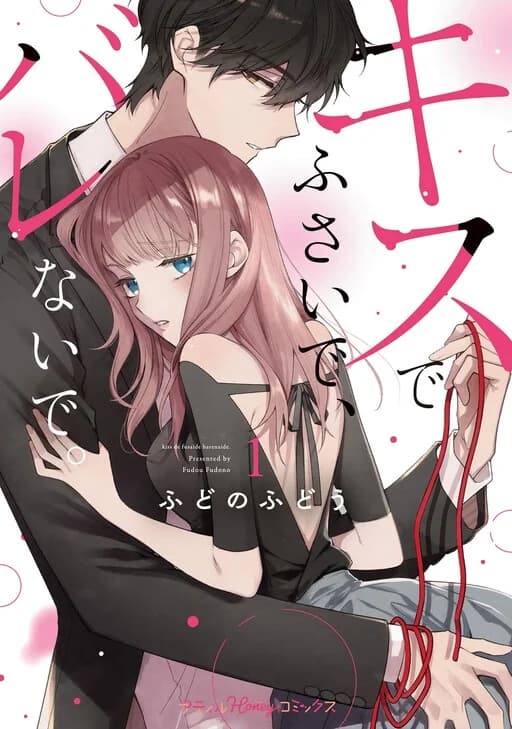 Volume 1