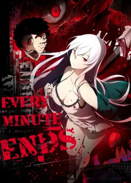 Every Minute Ends