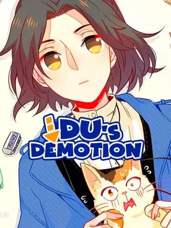 Du's Demotion